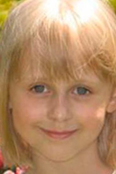 Яна Терешина