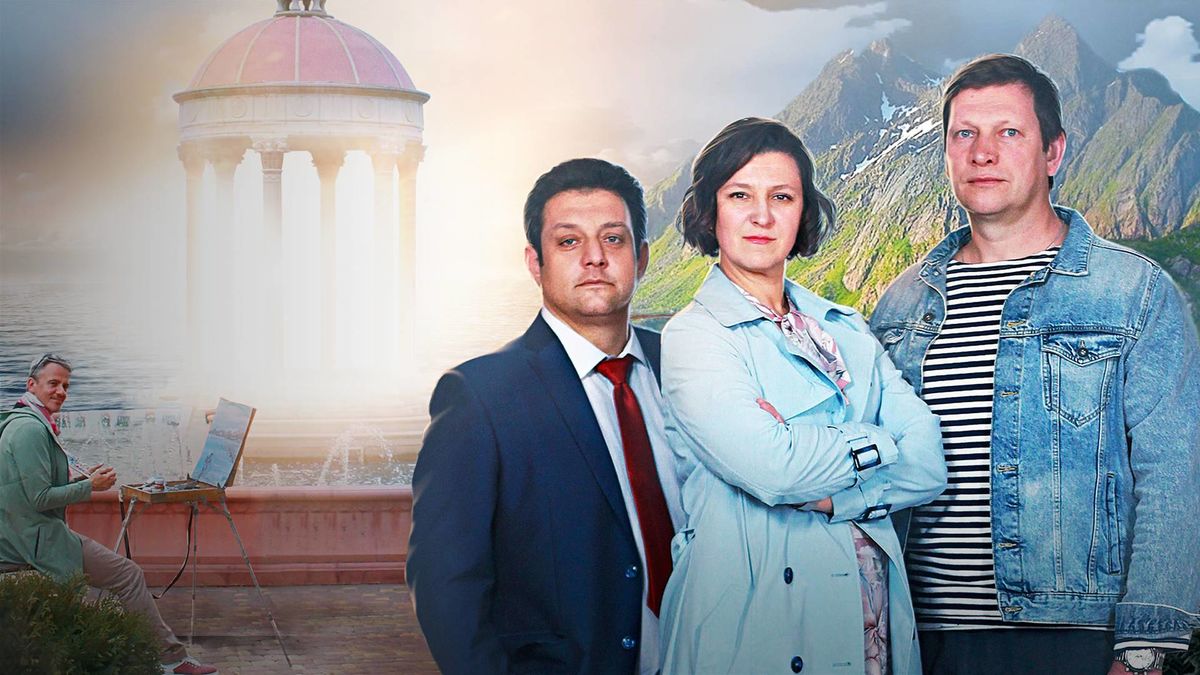 Орлинская. Тайна Венеры
