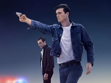 Кривая дорога