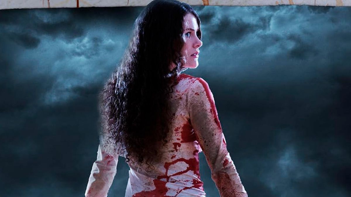 Отстранение