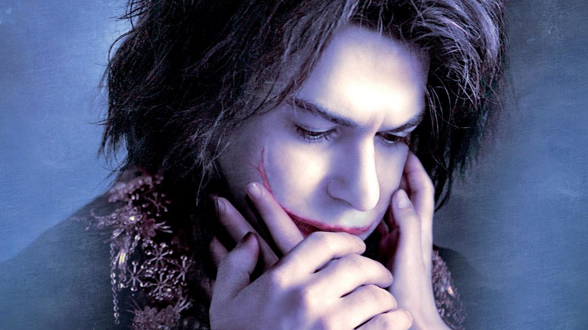 Человек, который смеётся