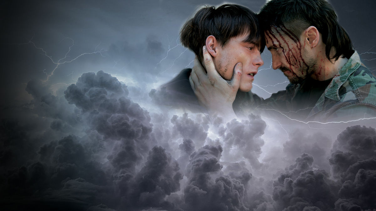 Чёрная муха