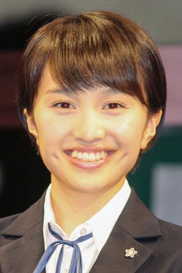 Канако Момота