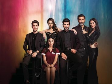 Моя левая половинка Моя левая половинка