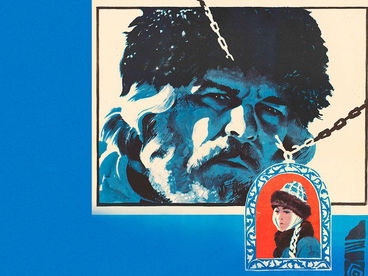 Семён Дежнёв