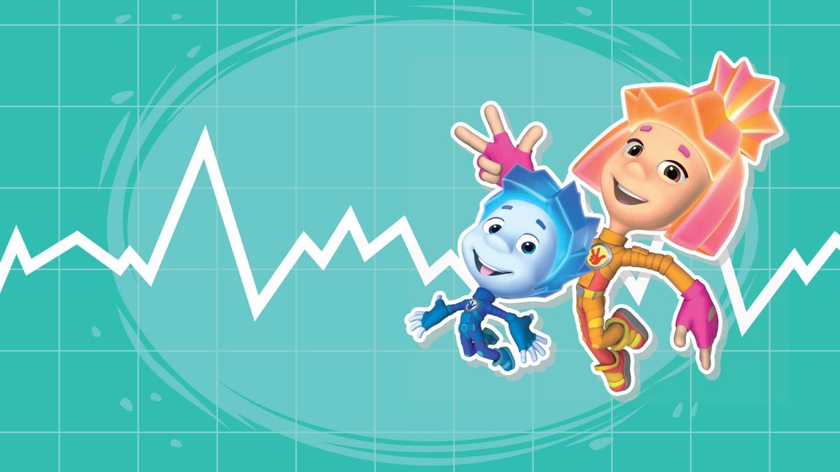 30 серия. Вентилятор