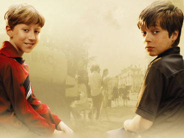 Частное пионерское