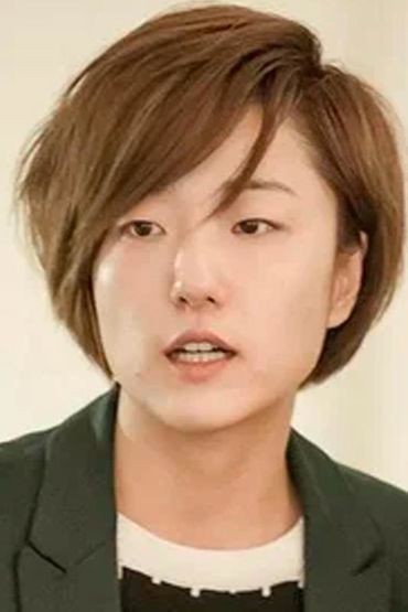 Jiwon Moon