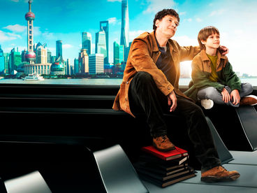 Ненормальный