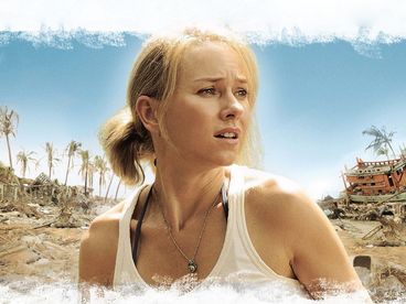 Невозможное