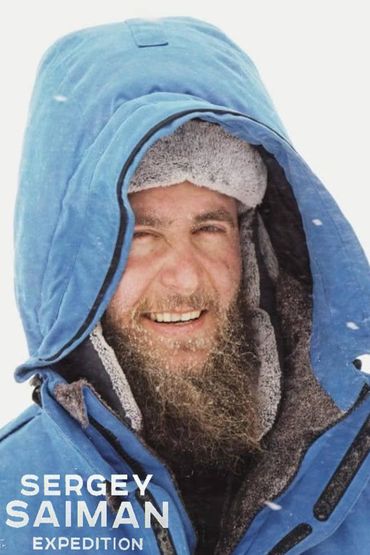 Sergey Saiman - Expedition (Сергей Сайман)