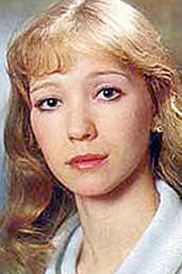 Марина Левтова