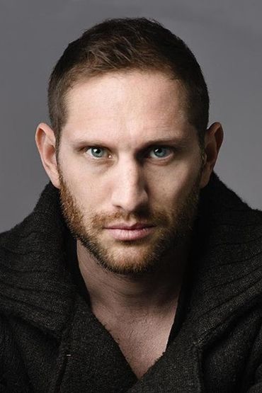 Джозеф Стейн