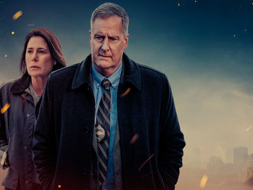 Американская ржавчина