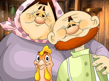 Про деда, бабу и курочку рябу