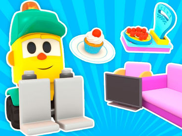 Магазин Грузика Магазин Грузика