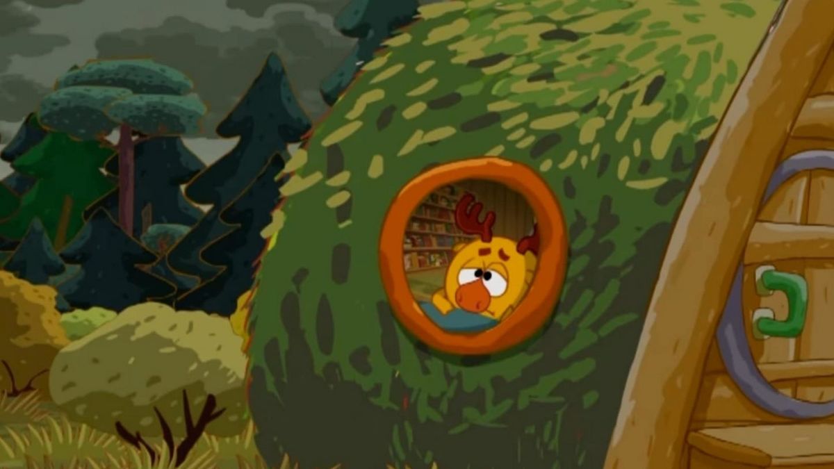 Неравные условия