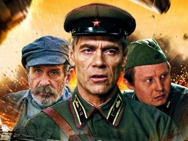 Последний бой