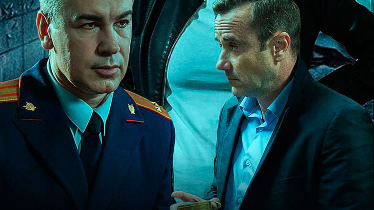 Полицейский роман