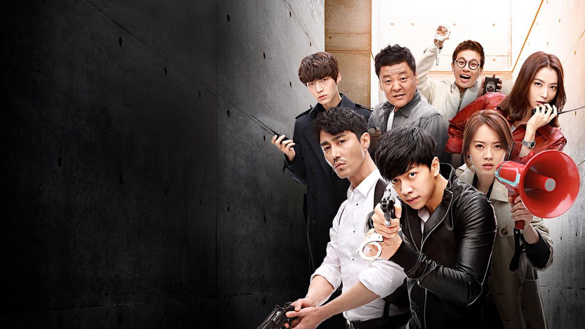 Вы окружены