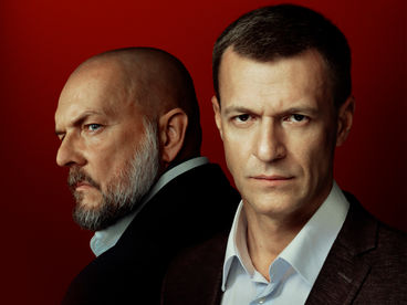 Остросюжетный сериал Остросюжетный сериал