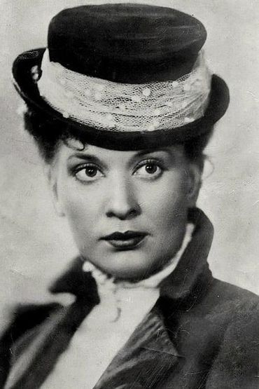 Нина Алисова