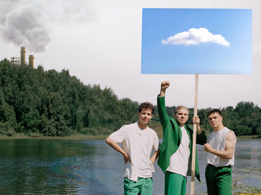 Зелёный мэр