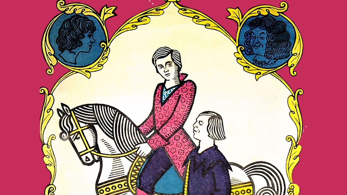 Царевич Проша