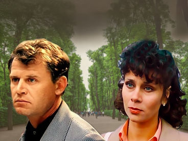 Если можешь, прости…