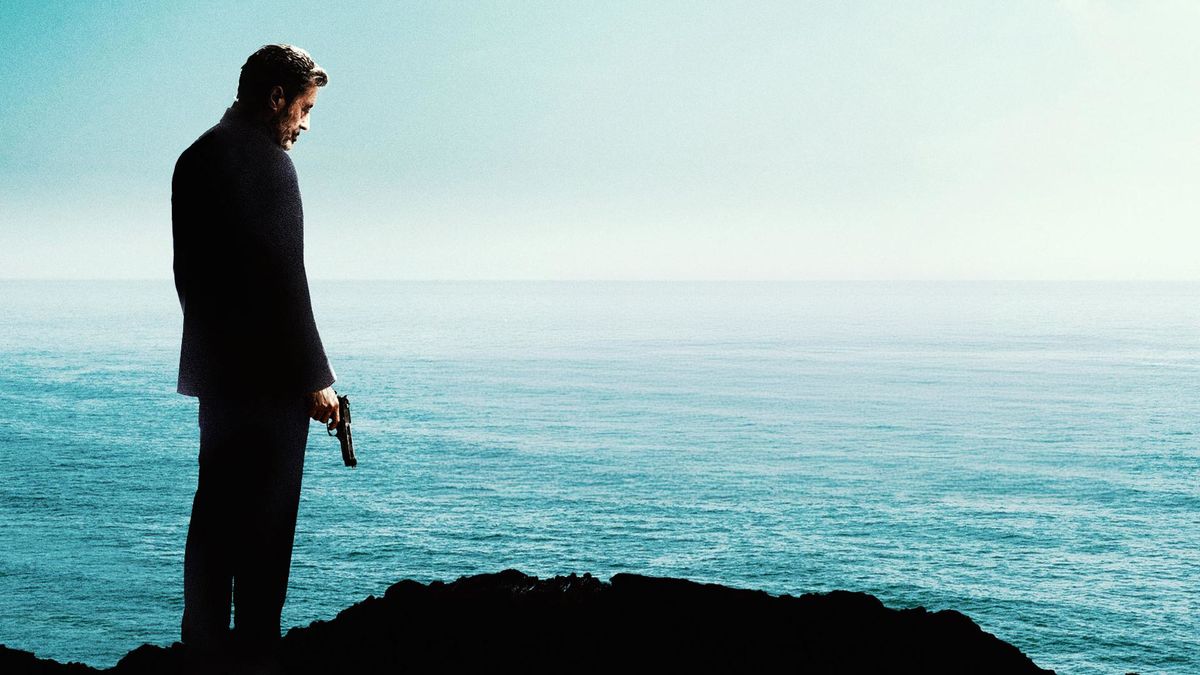 Последнее задание