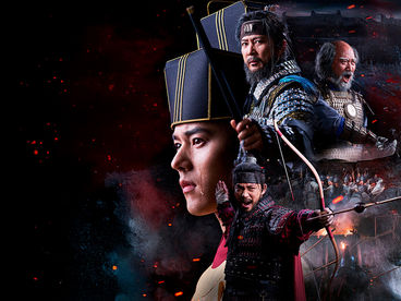 Корё-киданьские войны Корё-киданьские войны