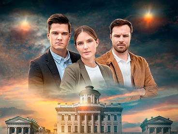 Московские тайны. Либерея