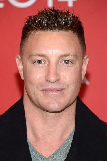 Лэйн Гаррисон