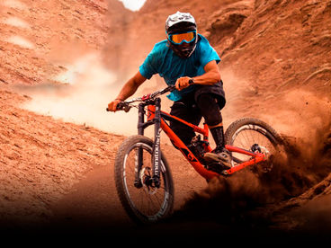 Герои MTB Герои MTB