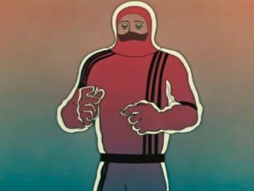 Фаэтон-сын солнца