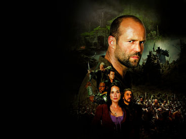 Во имя короля: история осады подземелья