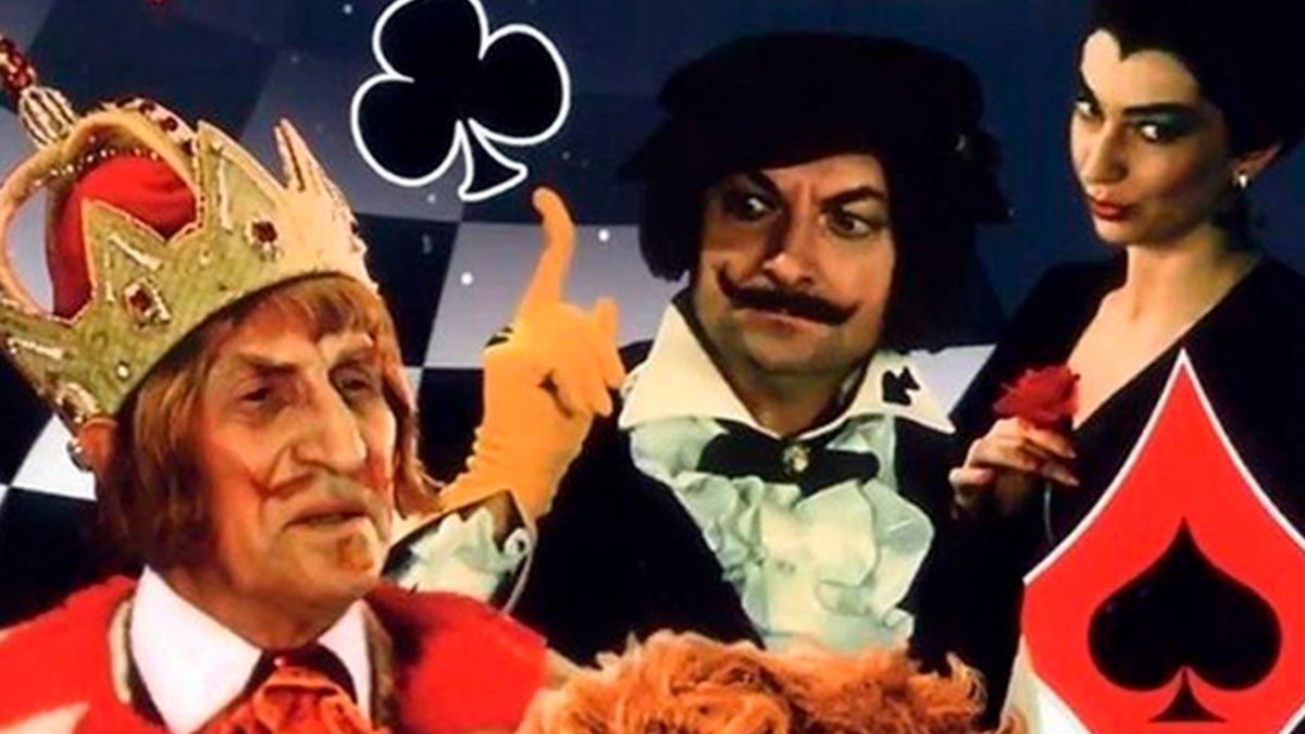 Весёлое сновидение, или Смех сквозь слёзы