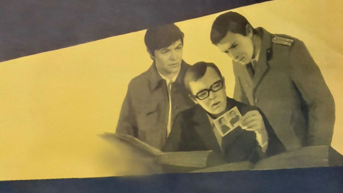 Меня это не касается