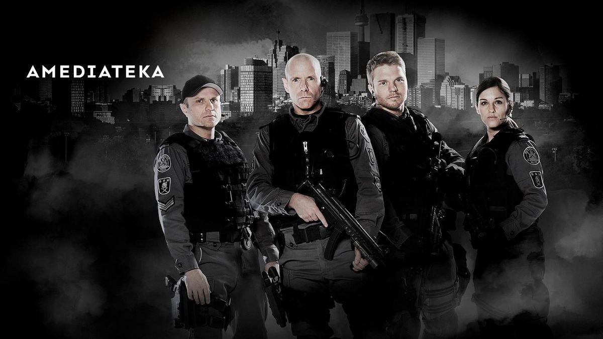 Горячая точка