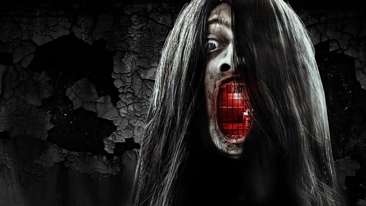 Паранормальная тюрьма