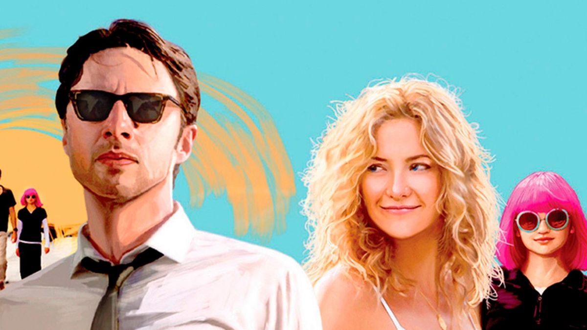 Хотел бы я быть здесь