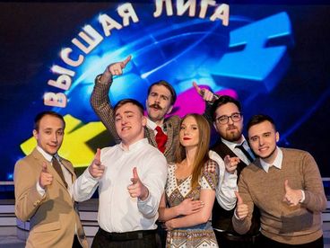 Игры команды 