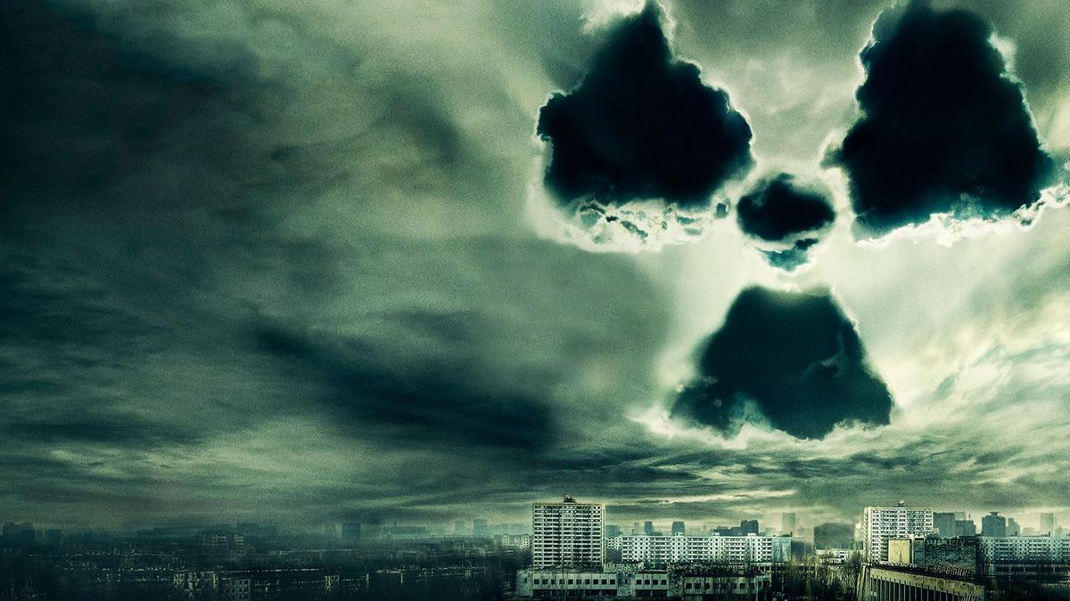 Запретная зона