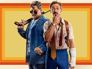 Славные парни