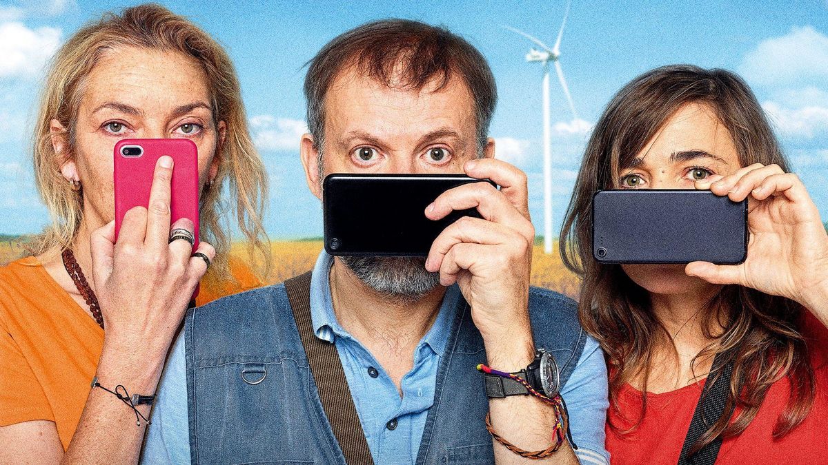 Удалить историю