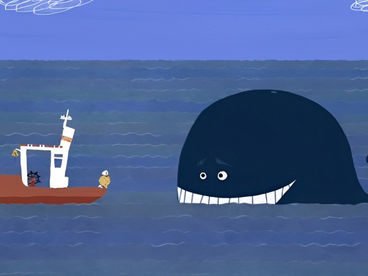 Сын капитана Сын капитана