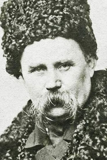Тарас Шевченко