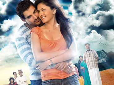 С надеждой на лучшее