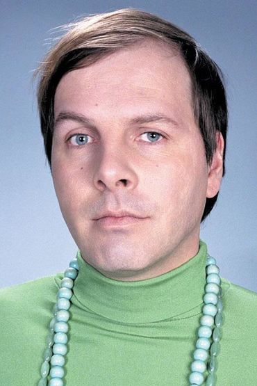 Филипп Катрин