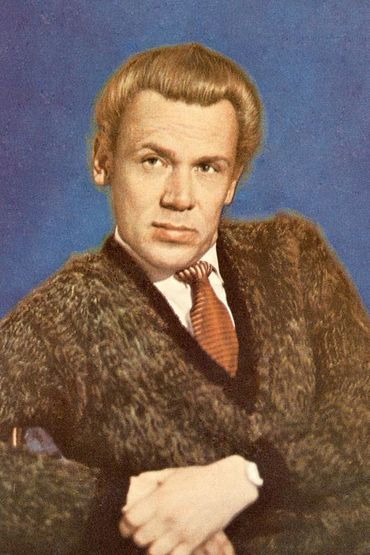 Станислав Хитров